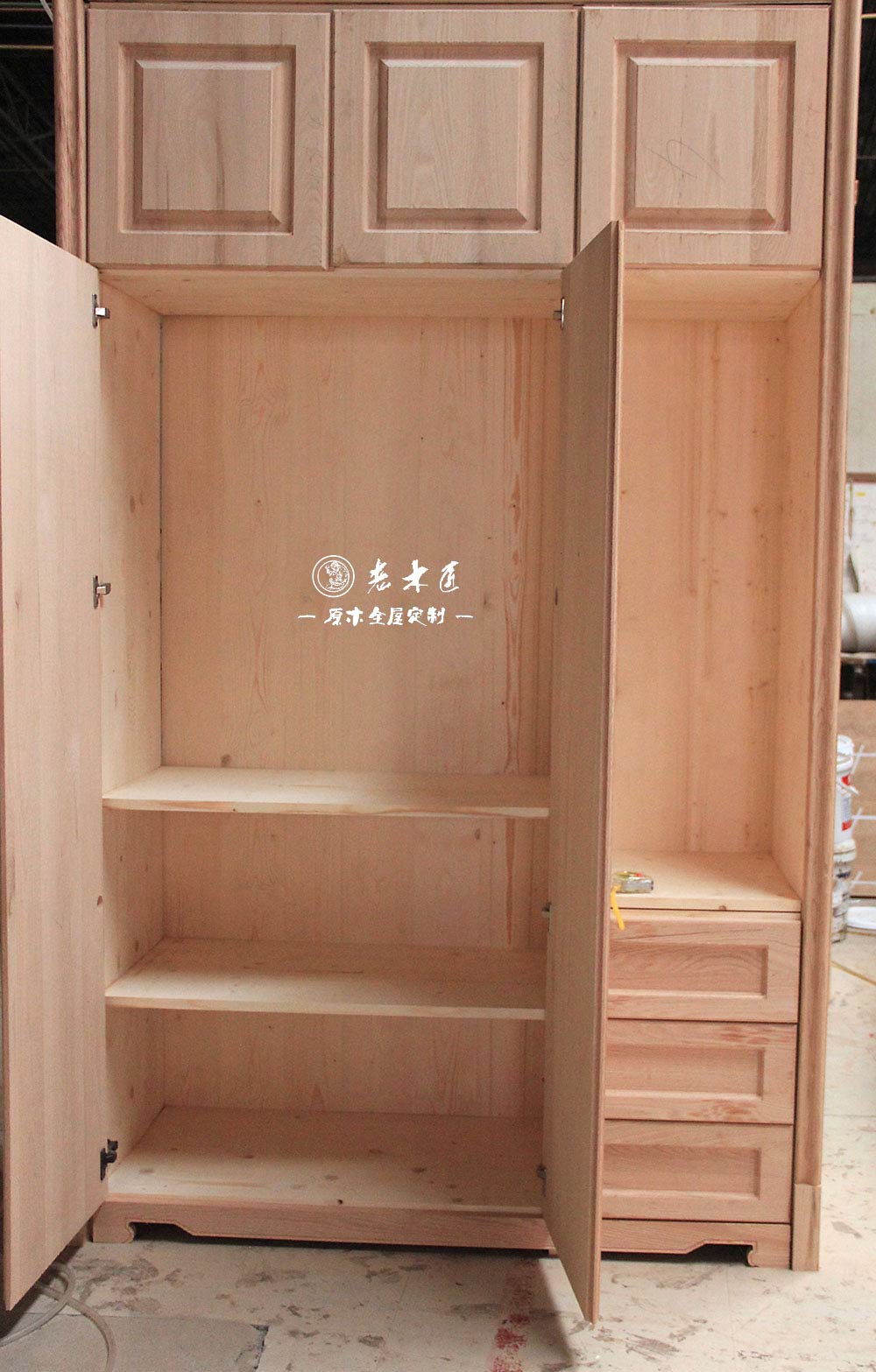 ԭľ�¹�Ч���D