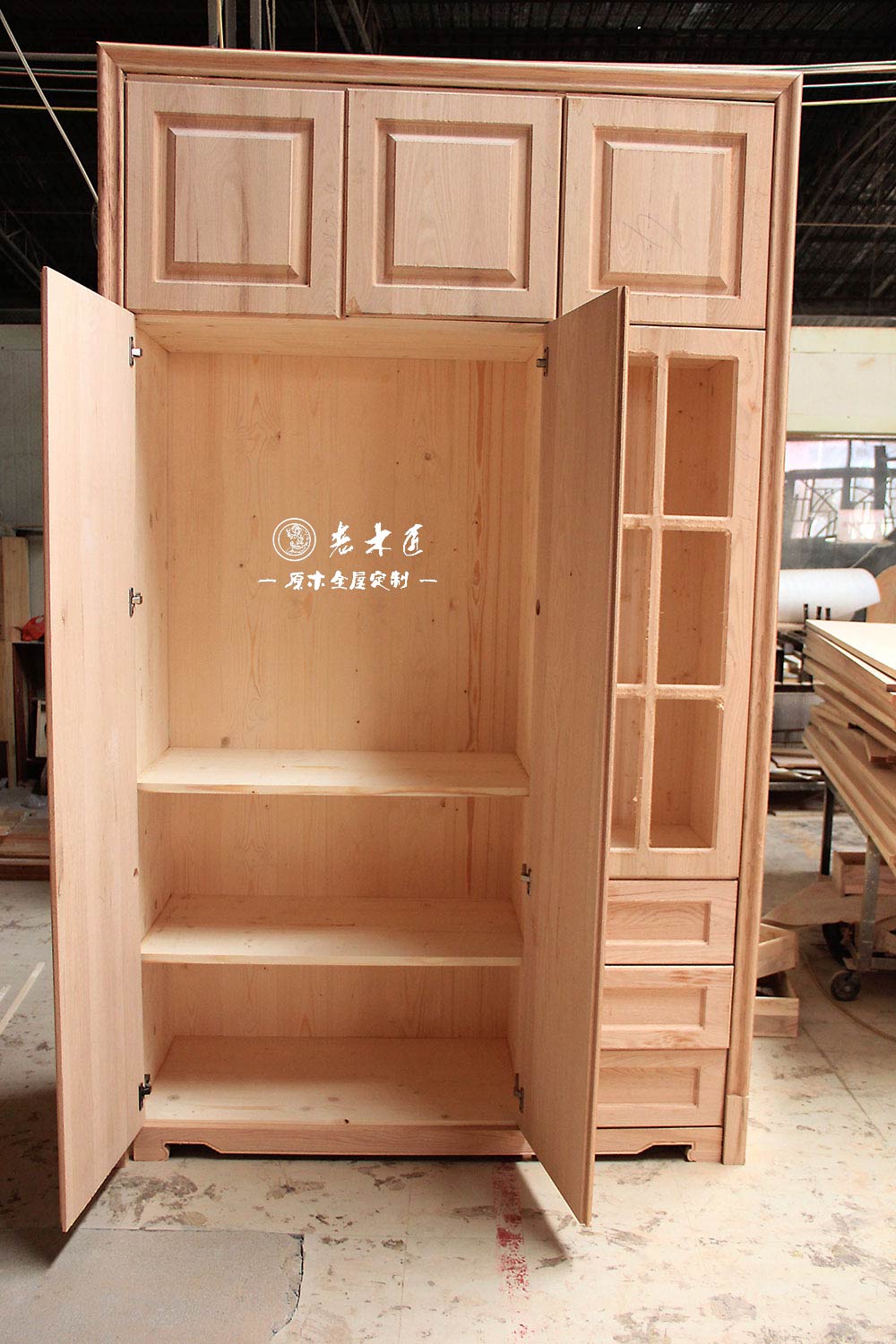 ԭľ�¹�Ч���D