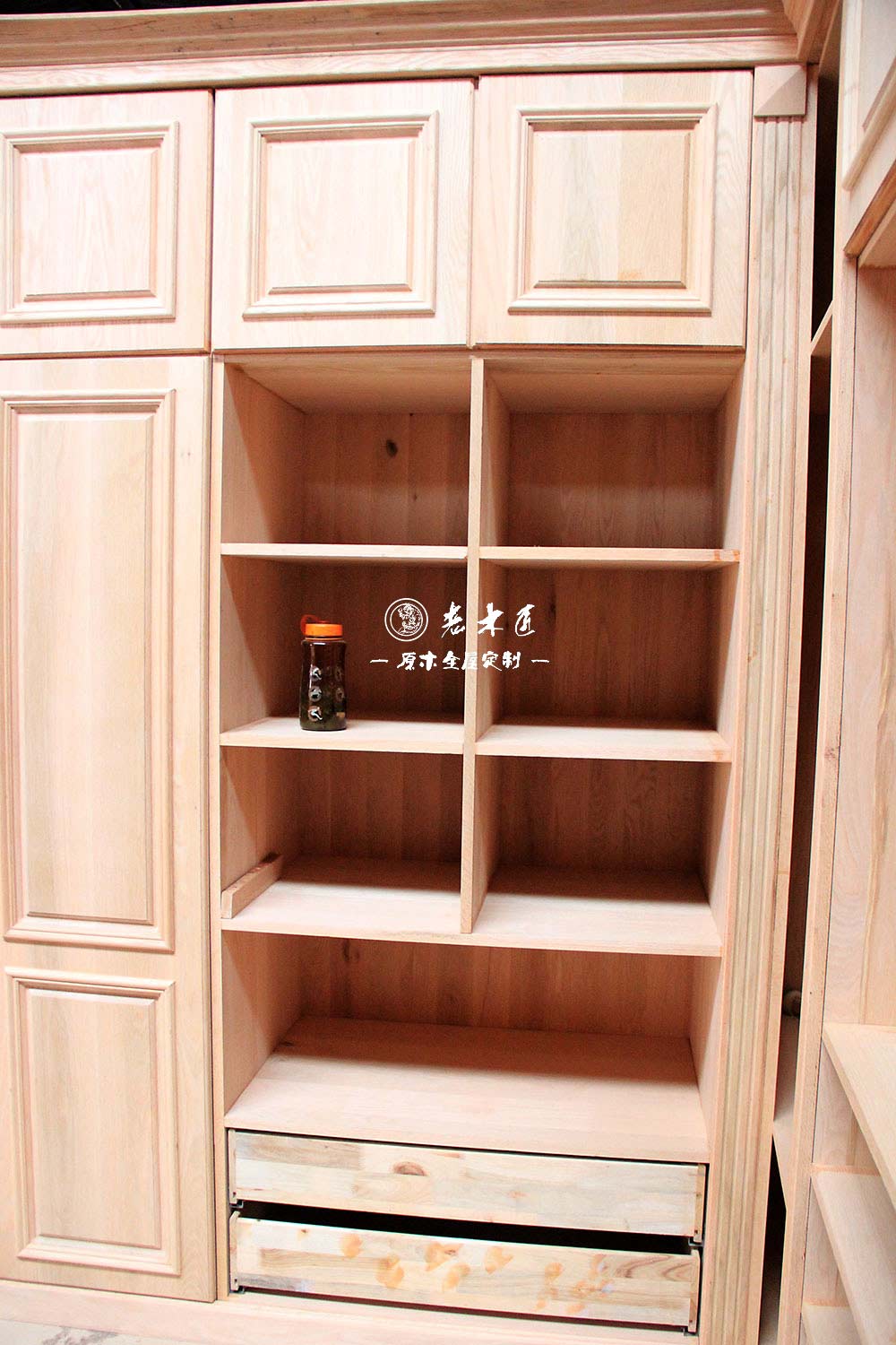 ԭľ�¹�Ч���D