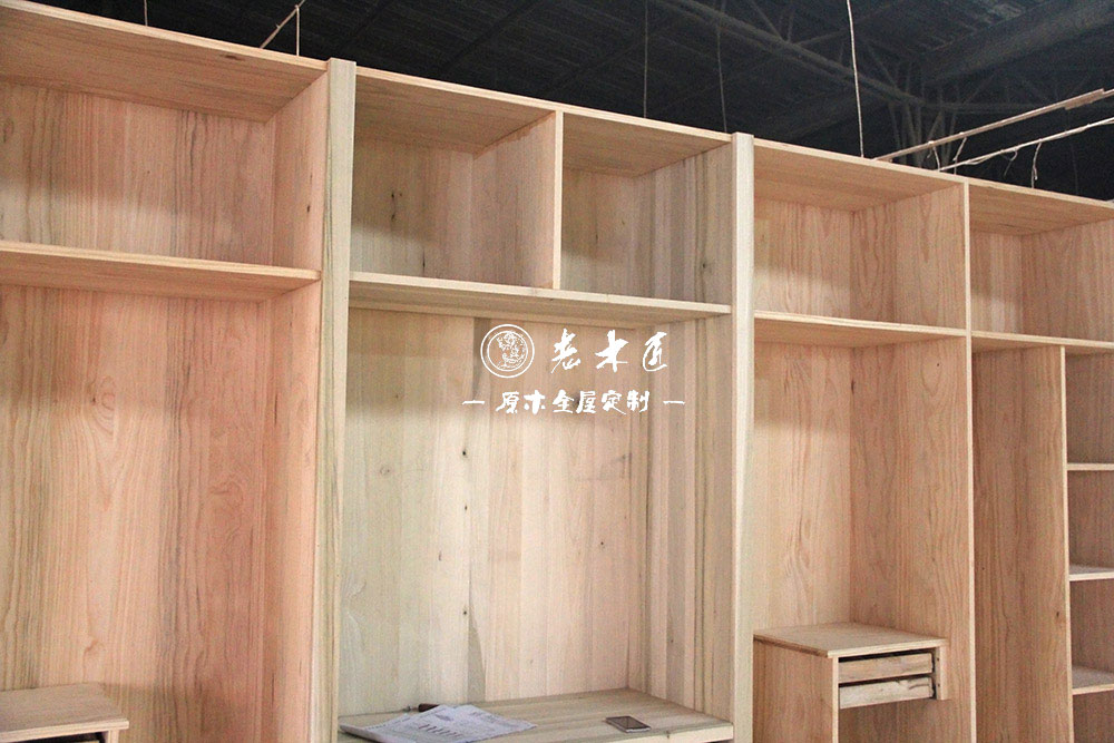 原木家具效果圖