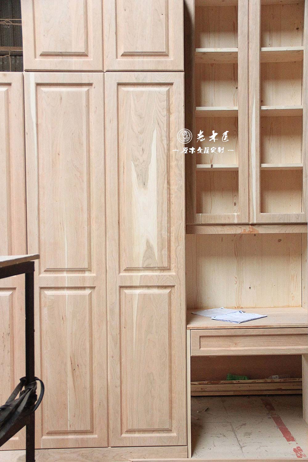 原木家具效果圖