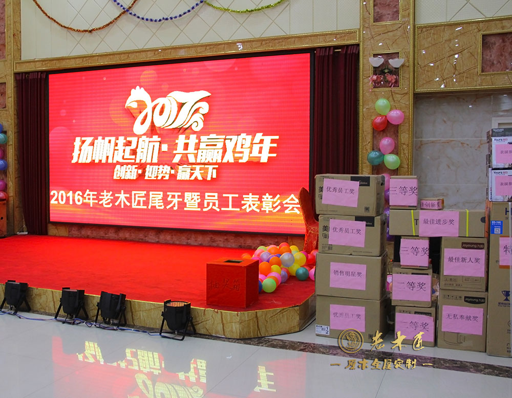 ��ľ�������߆T�����ô��