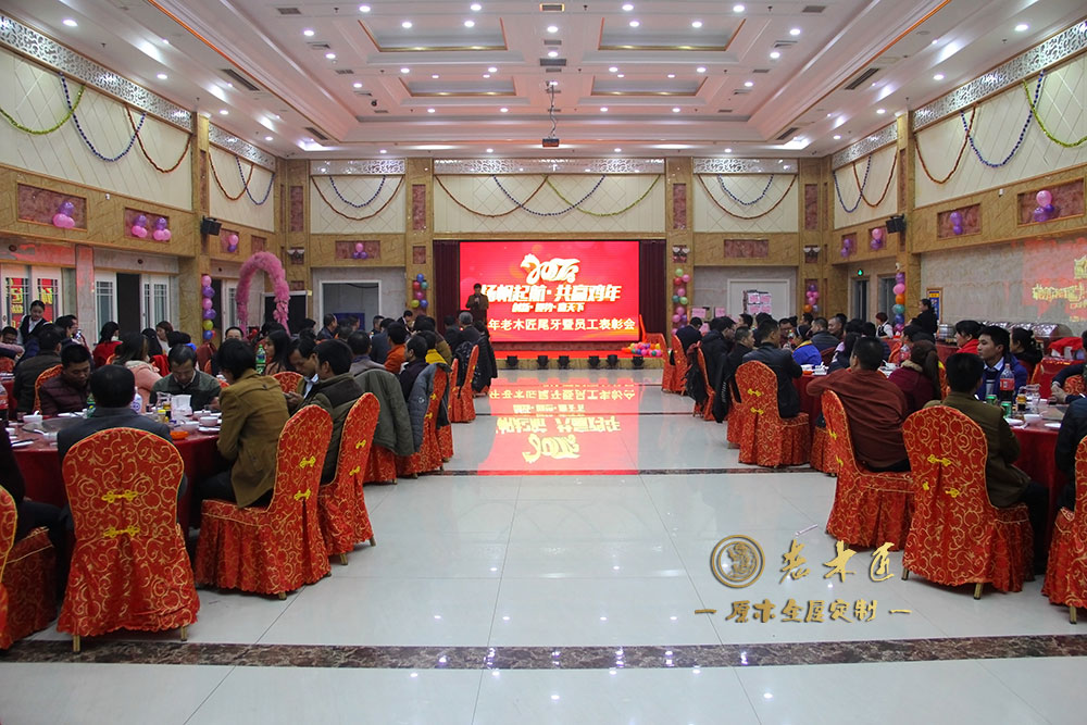 ��ľ�������w���_�����o