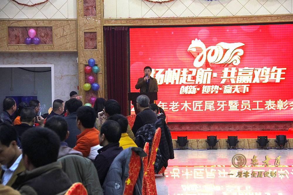 ��ľ���w�������_�����o