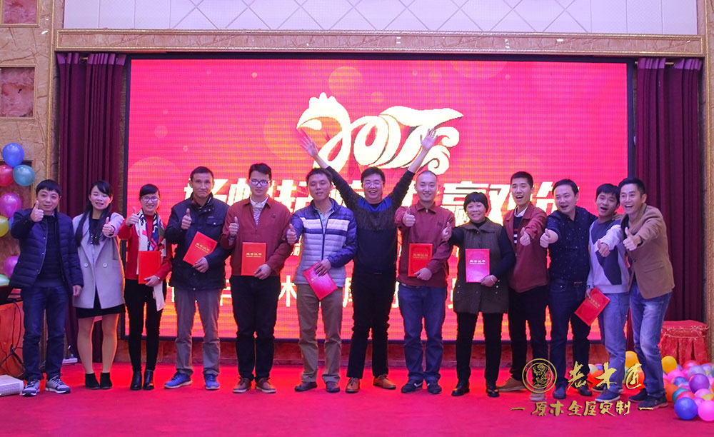 ��ľ����(y��u)��T���@��