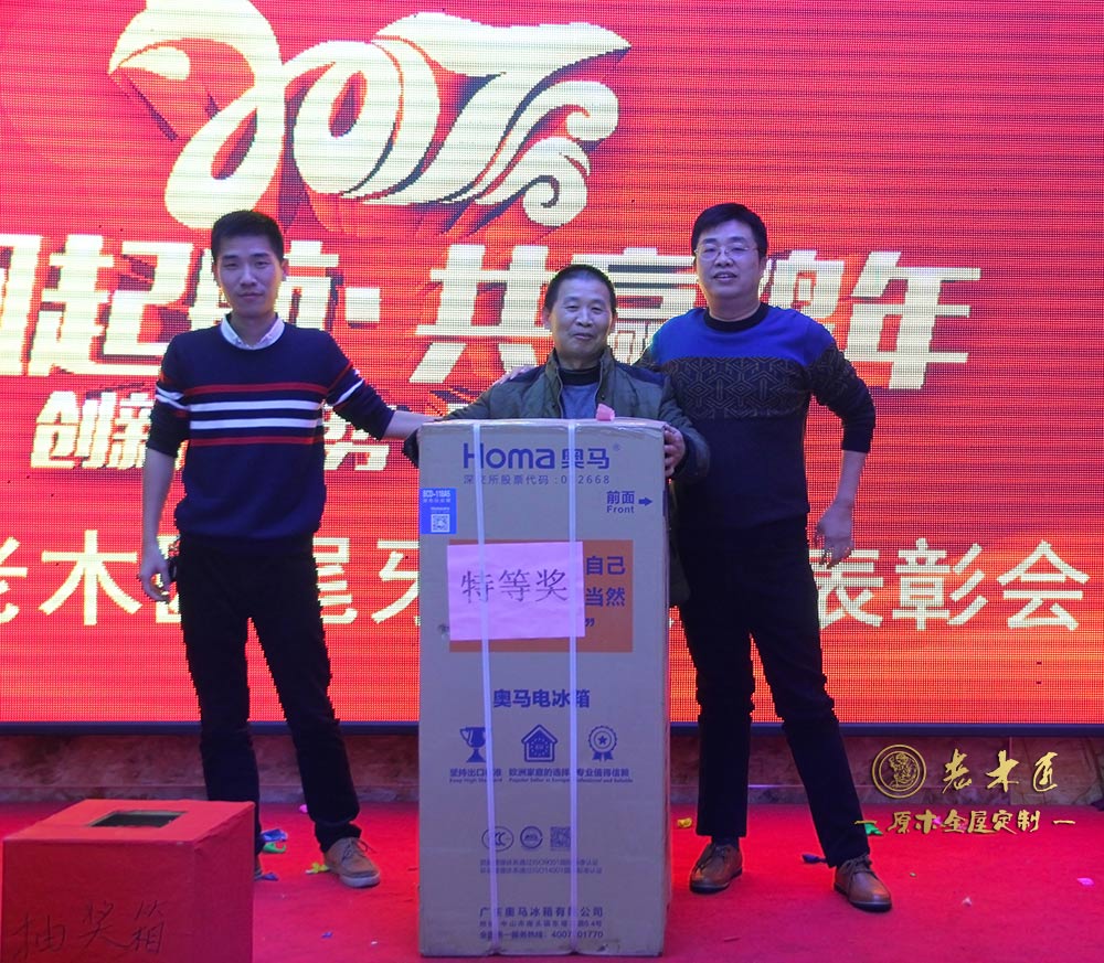 ��ľ�������صȪ��@����