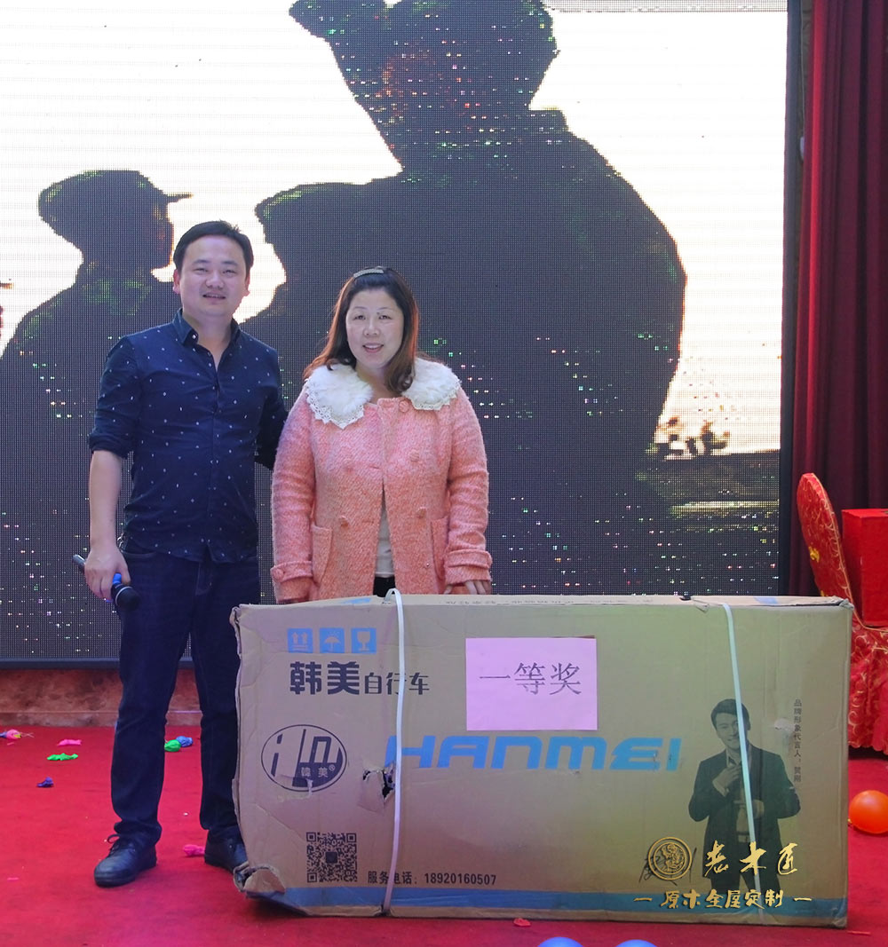 ��ľ������һ�Ȫ��@����