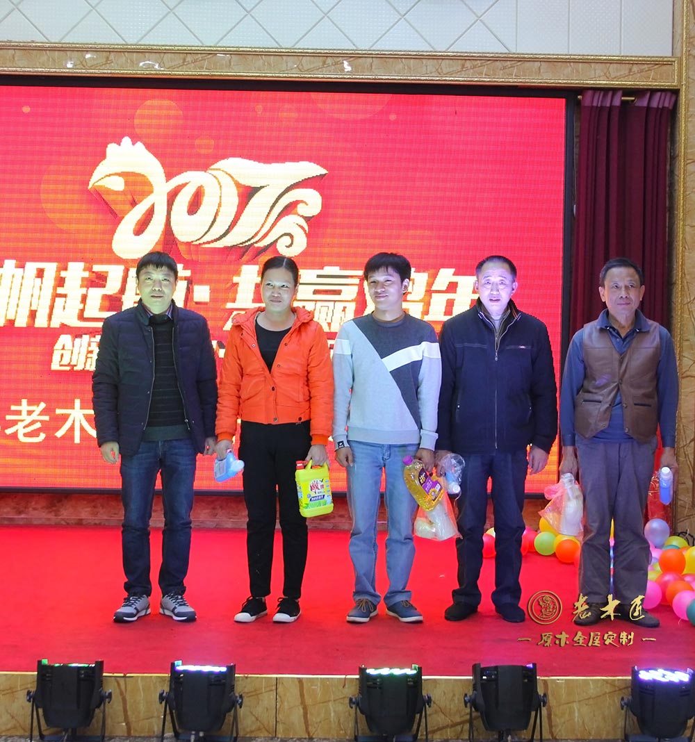 ��ľ�����煢�c���@����