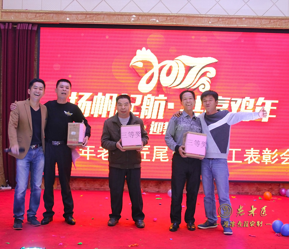 ��ľ�����煢�c���@����