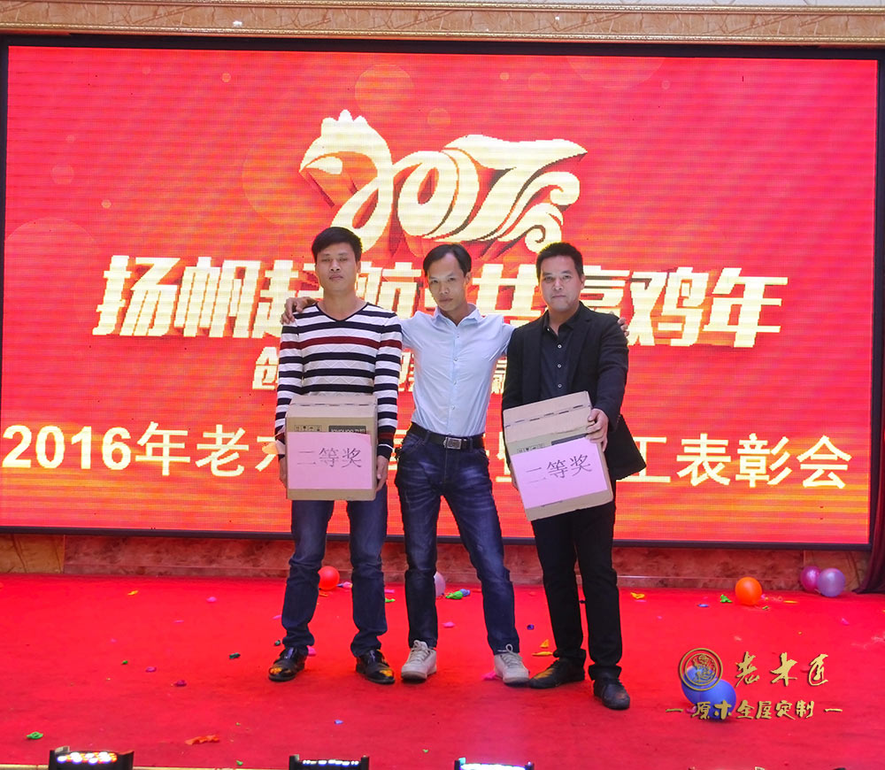 ��ľ�����煢�c���@����