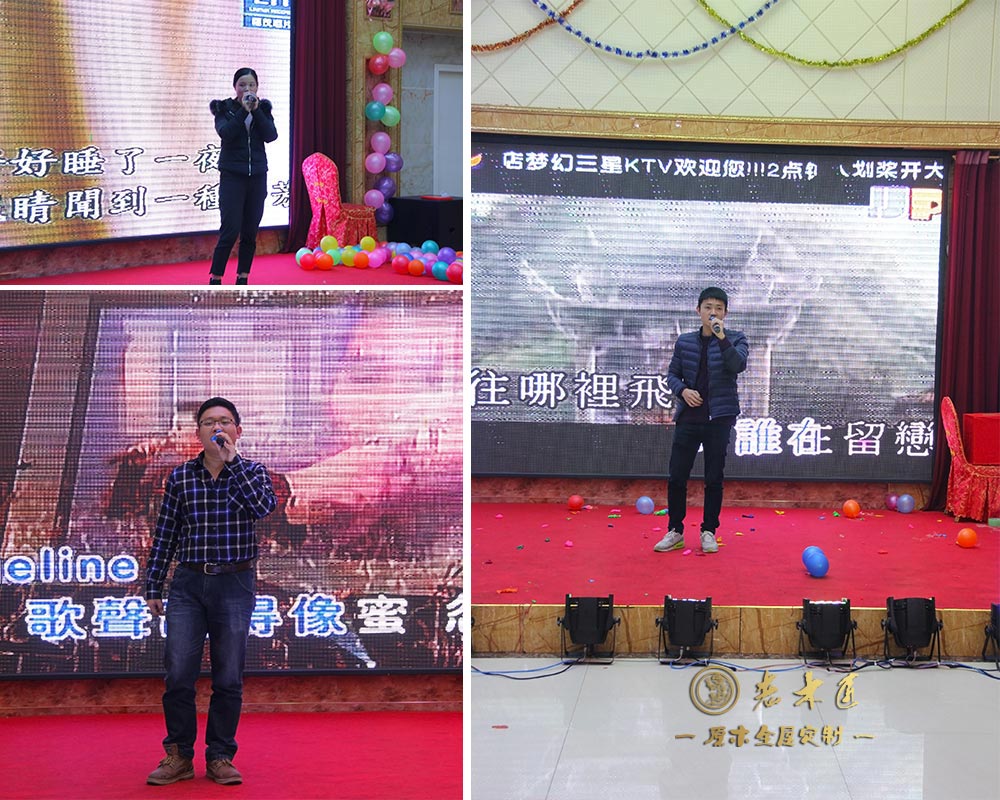 2016����ľ���������