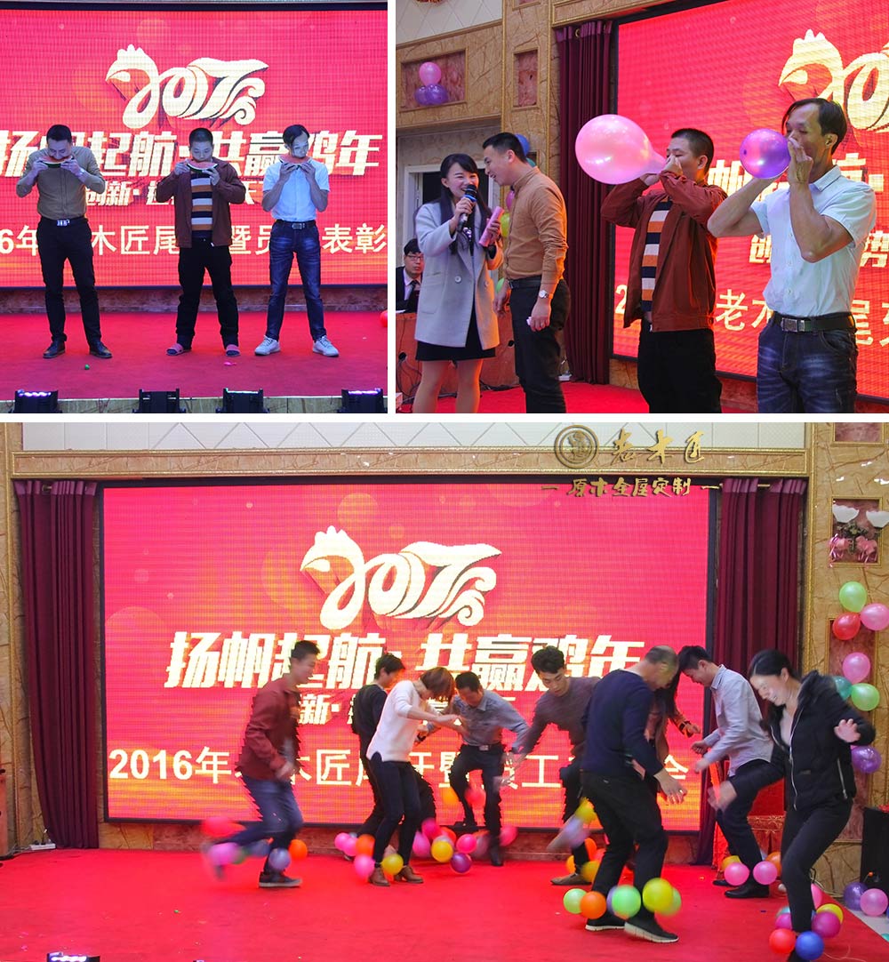 2016����ľ���������