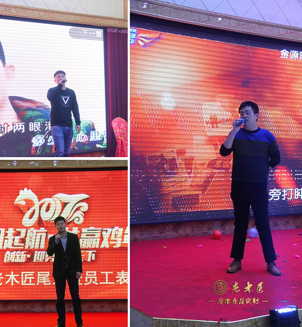 2016����ľ���������