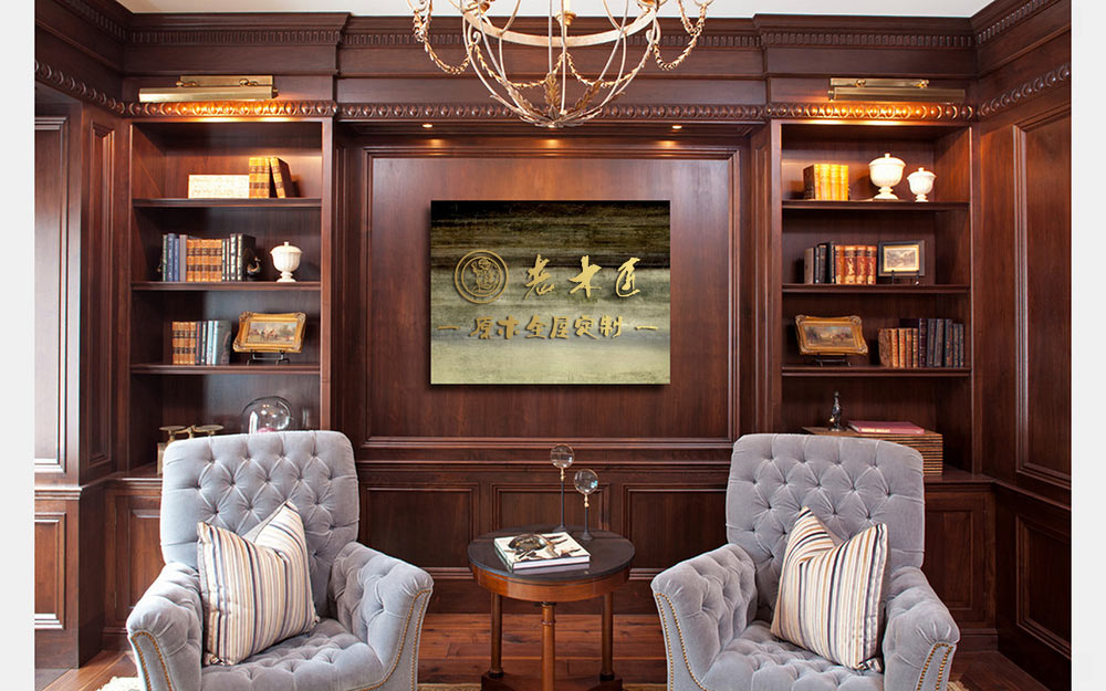 ������ľ���b