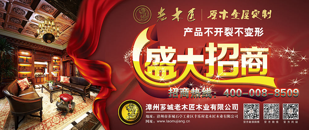 ��(sh��)ľ�Ҿ߼���