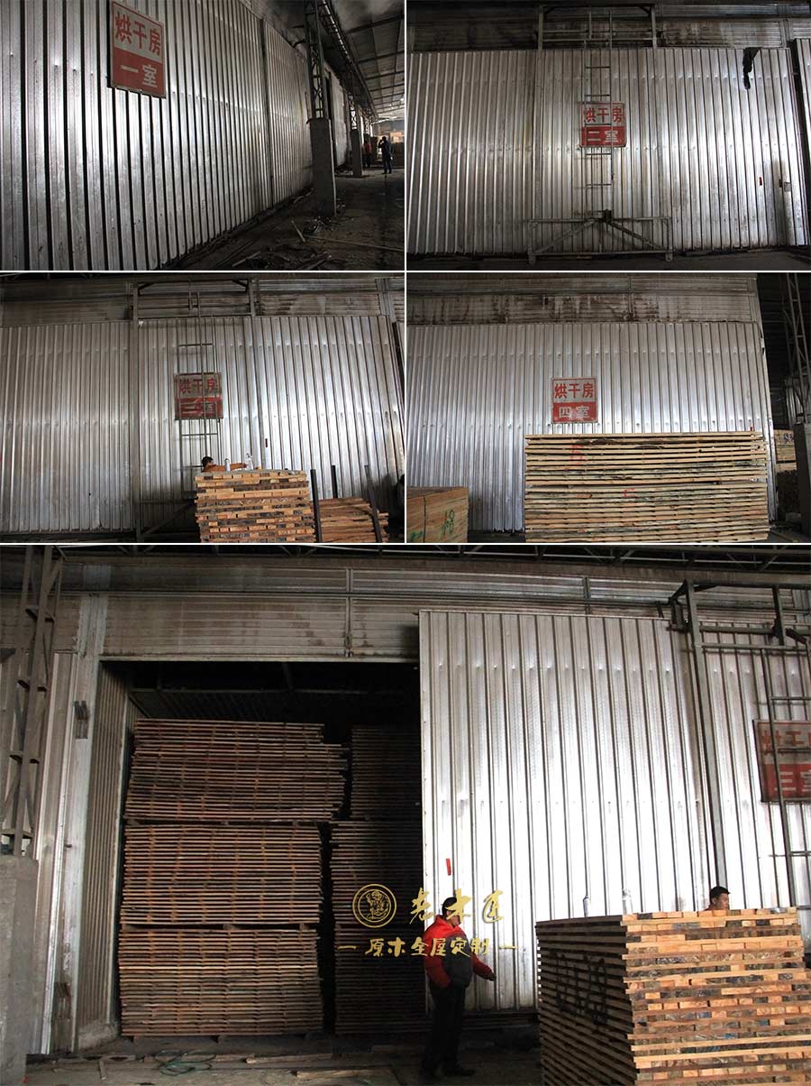 ��ľ��ľ�ĺ�ɻ���