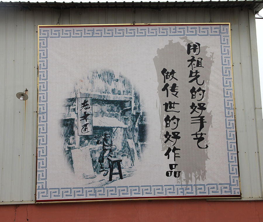 ��ľ���Ļ���B