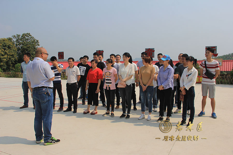 ��ľ��������չ���