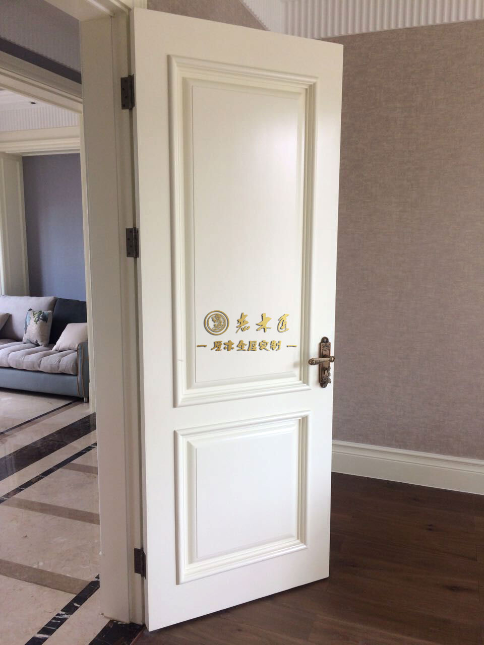 簡歐整木家裝效果圖