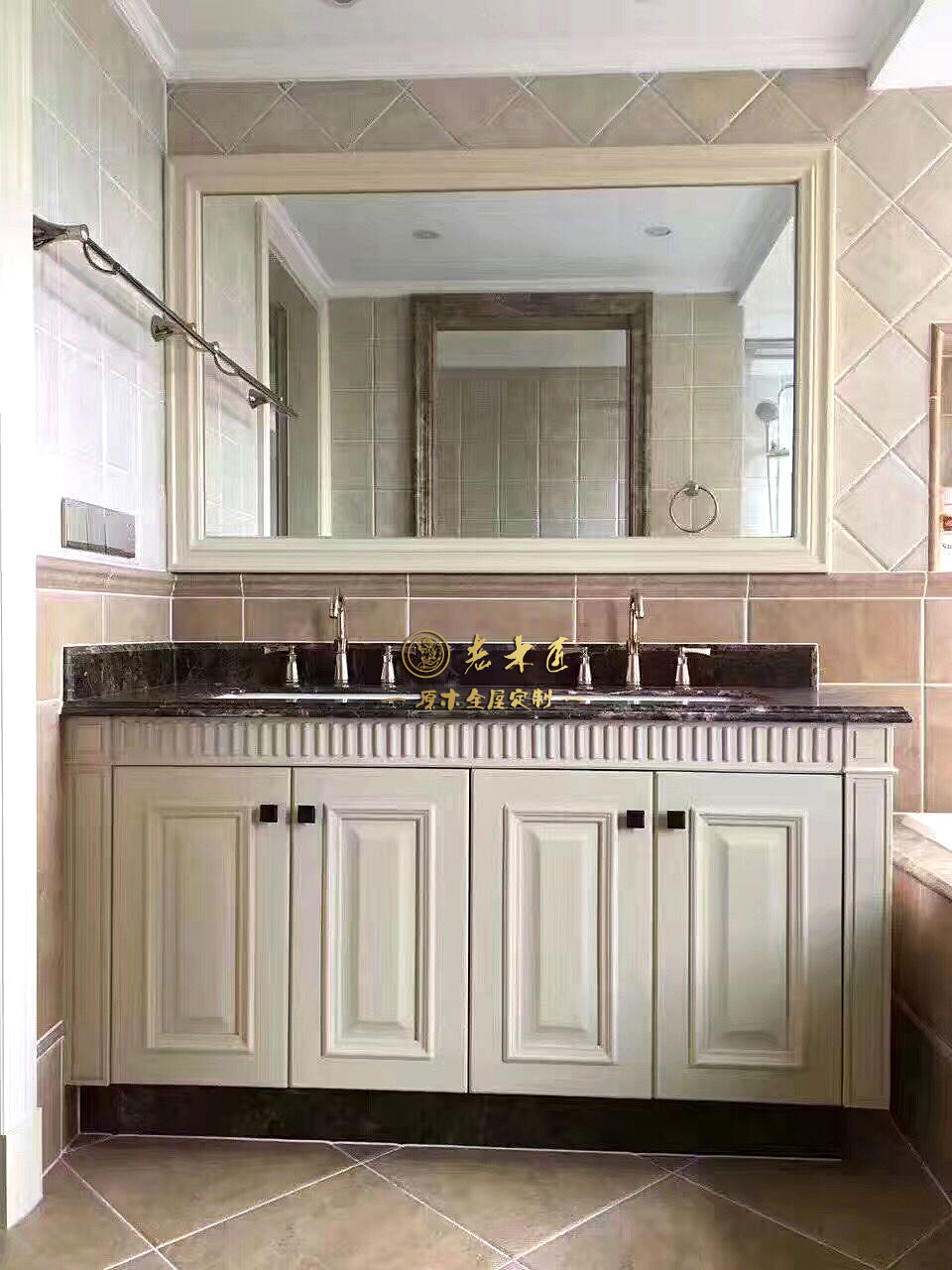 簡歐整木家裝效果圖