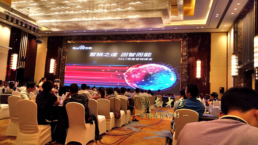 2017�ٶȠI�N���