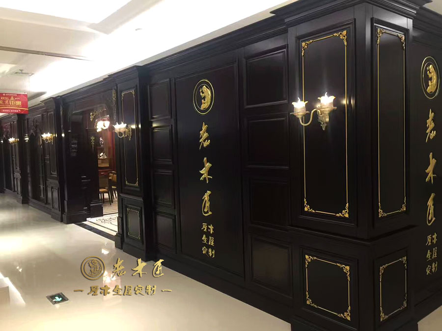 ���ԭľ����չ�d