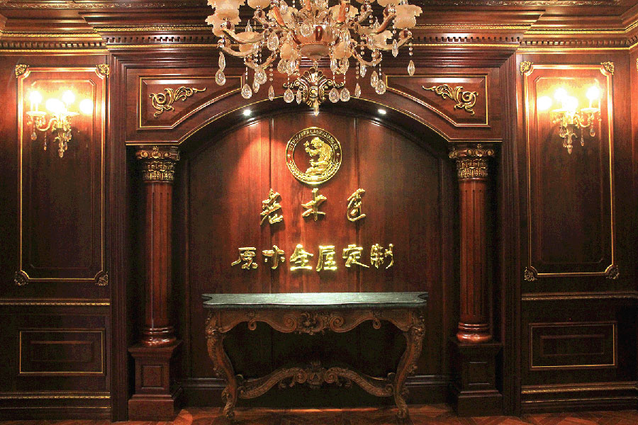 ���Ҹ�ȫ�ݶ���