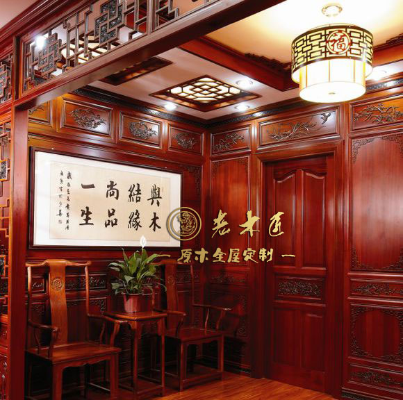 ��ľ�������w�Ҿ�