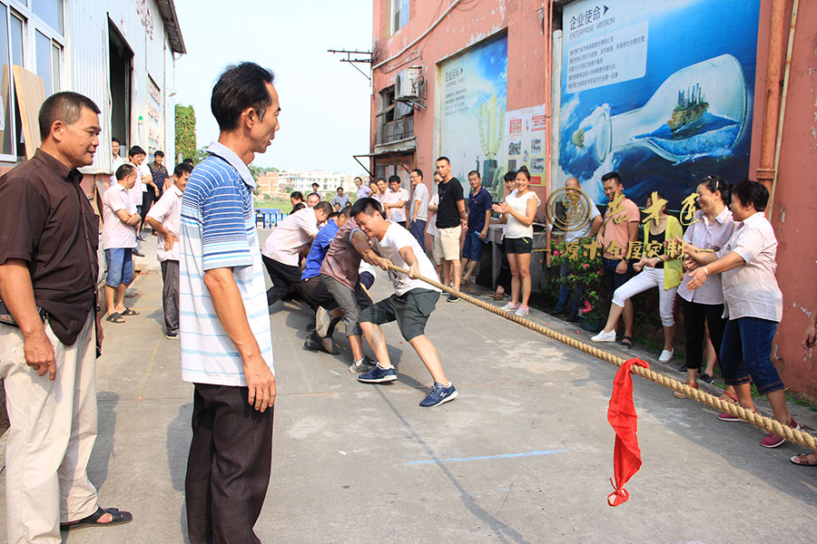 ��ľ�����c���