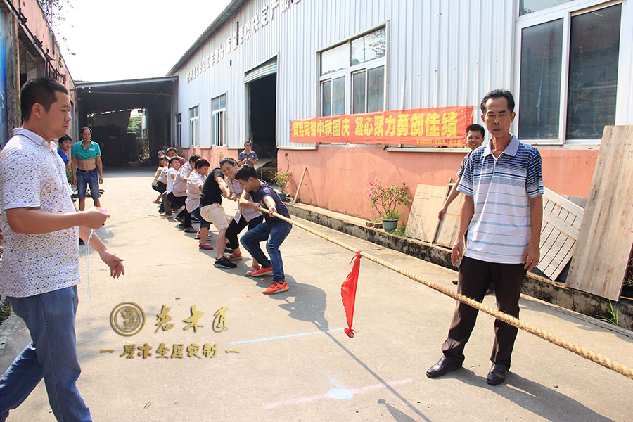 ��ľ�����c���