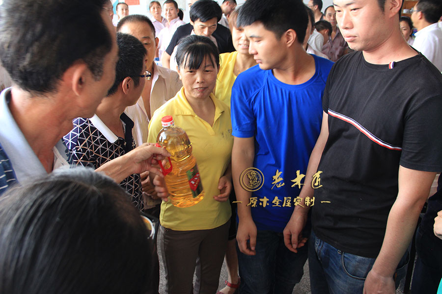 ��ľ�����c���