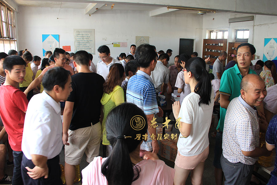 ��ľ�����ﲩ��