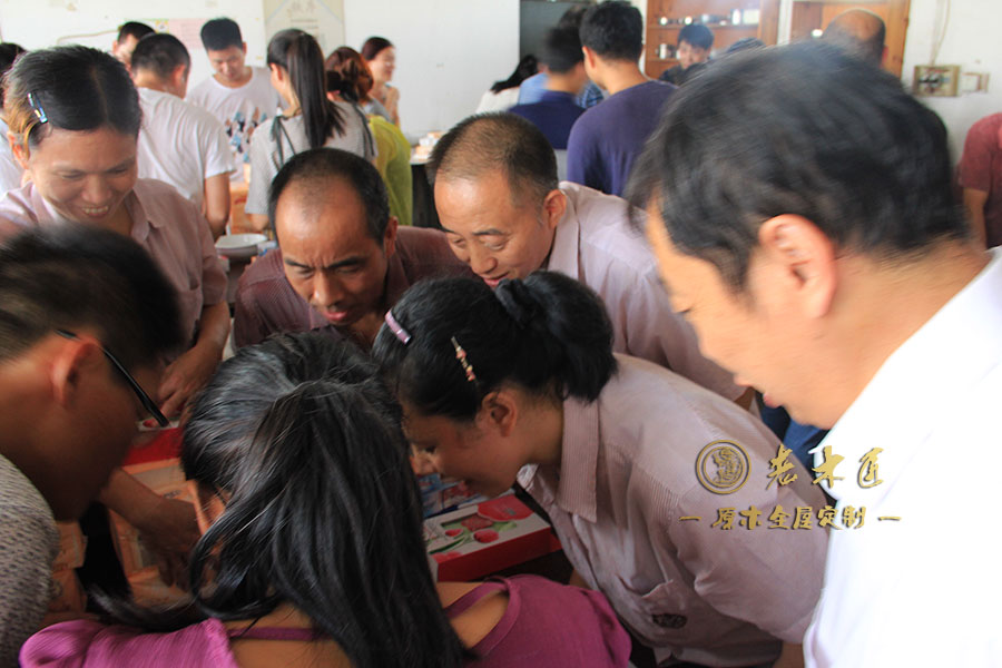 ��ľ�����ﲩ��