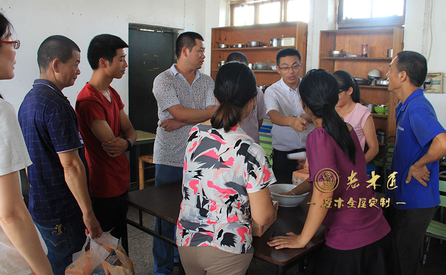 ��ľ�����ﲩ��