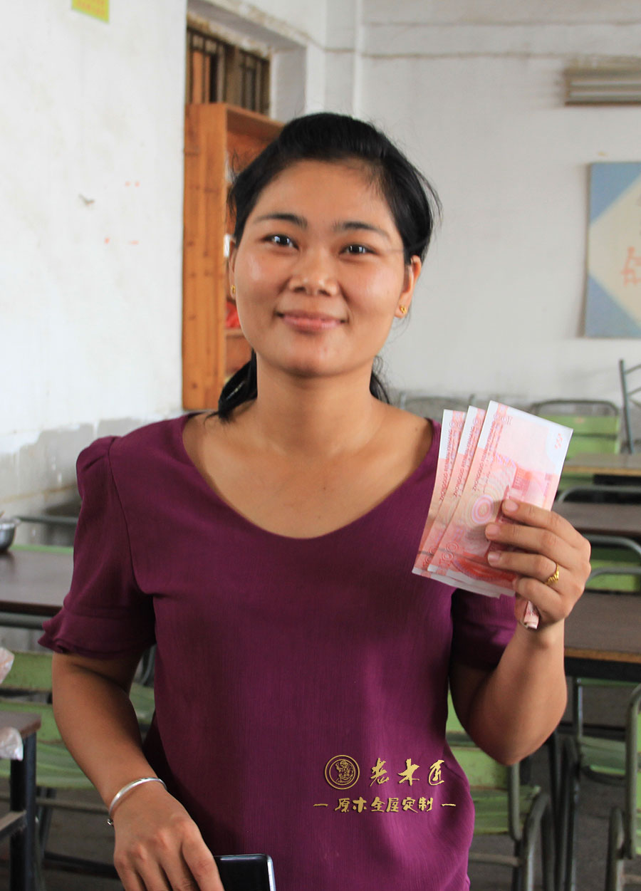 ��ľ�����ﲩ��