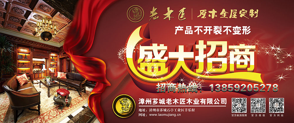 ��ľ���Ƽ���