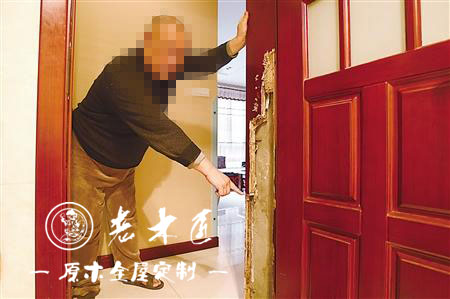 ��ľ�Ҿ����x