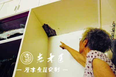 ��ľ�Ҿ����x