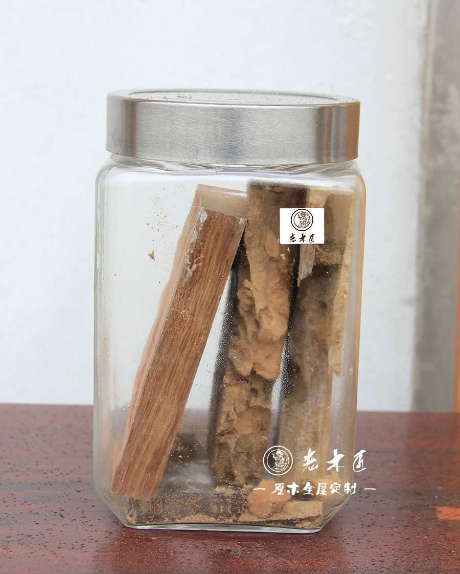 ��ľ����Ϟľ�ķ��x��Ч��