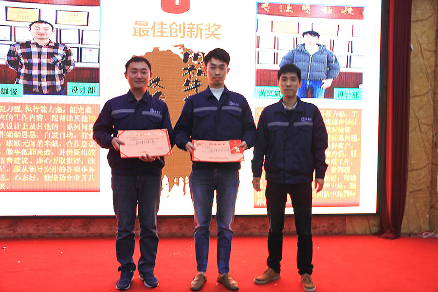 2017��(y��u)��T������