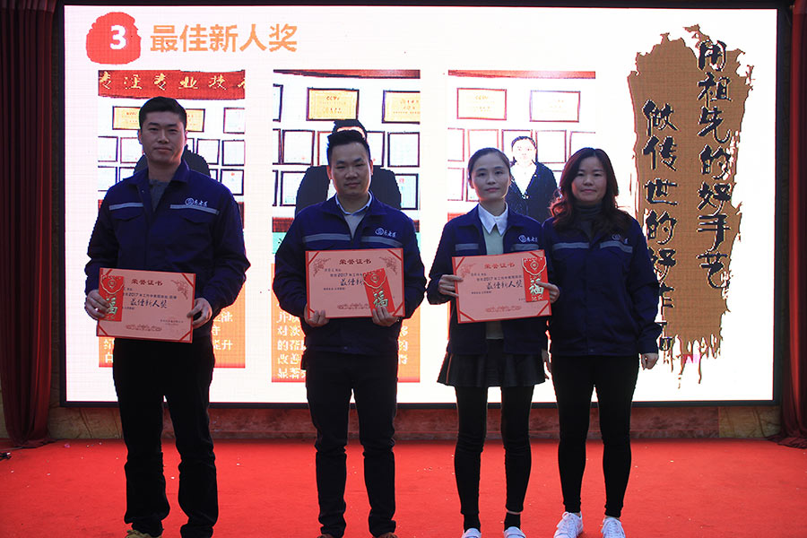 2017��(y��u)��T������