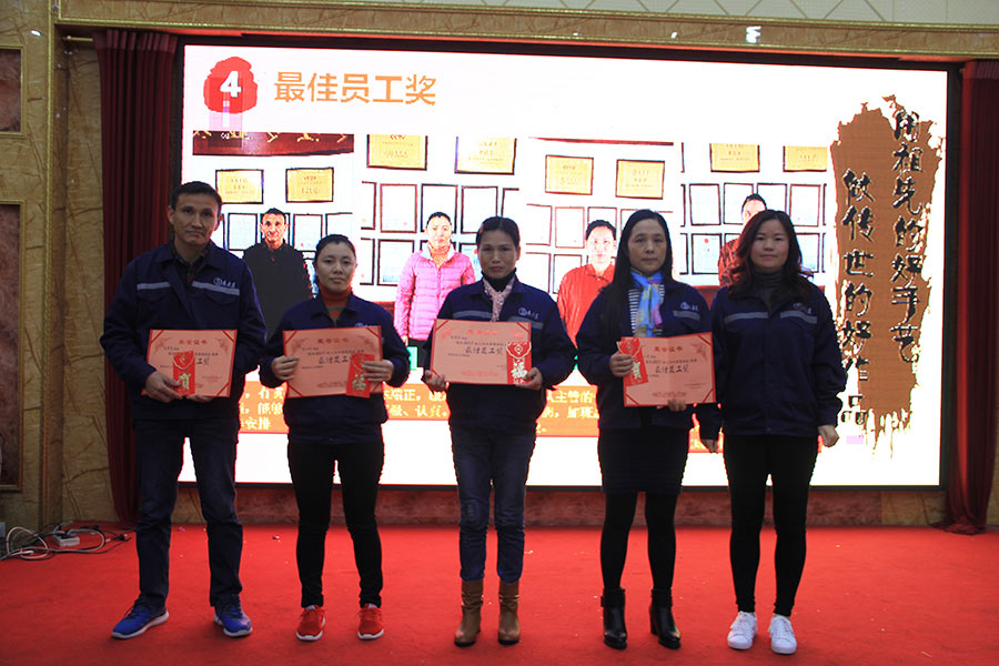 2017��(y��u)��T������