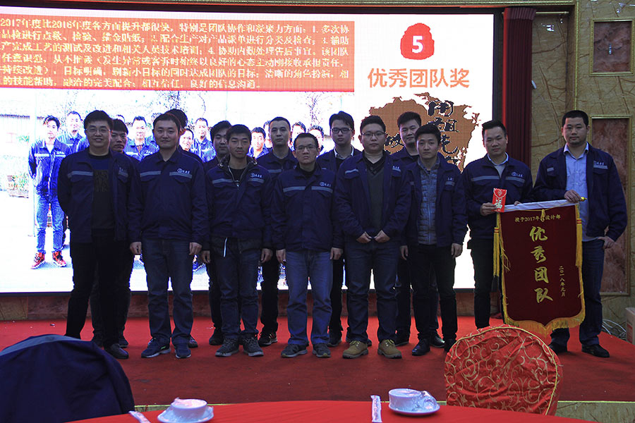 2017��(y��u)��T������