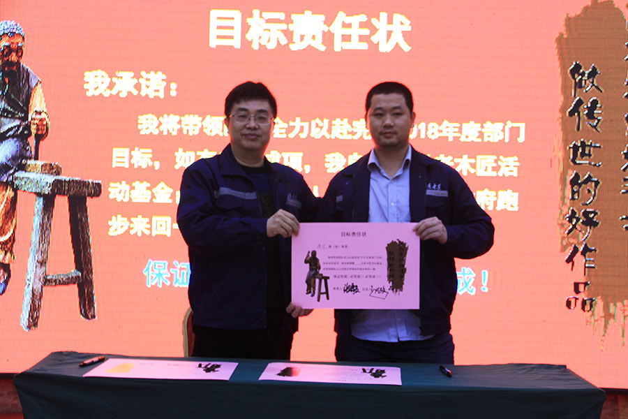 ��ľ��Ŀ��؟�Π�s�xʽ