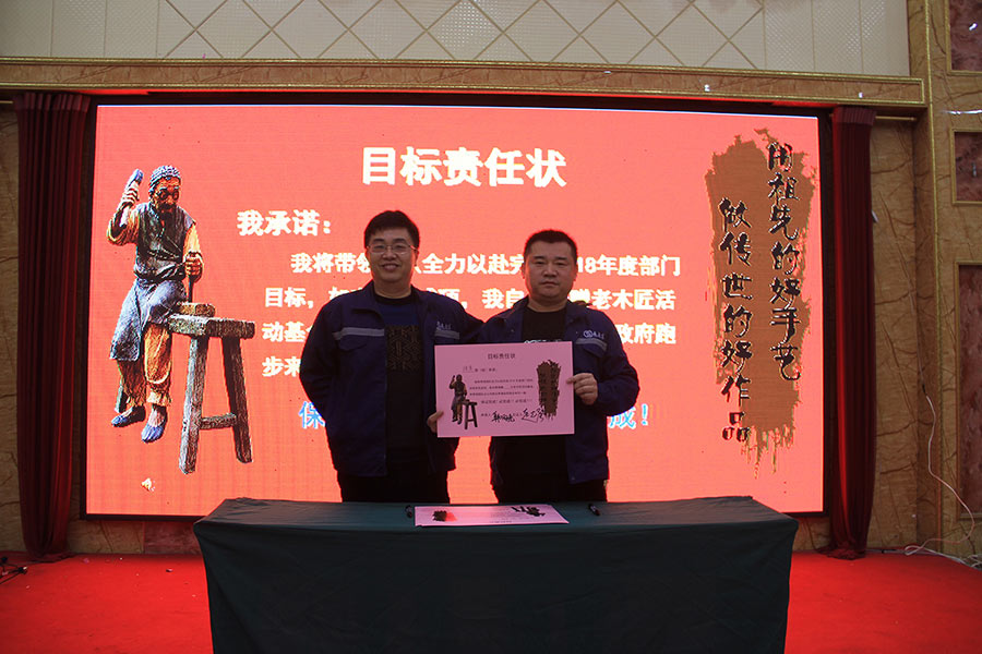 ��ľ��Ŀ��؟�Π�s�xʽ