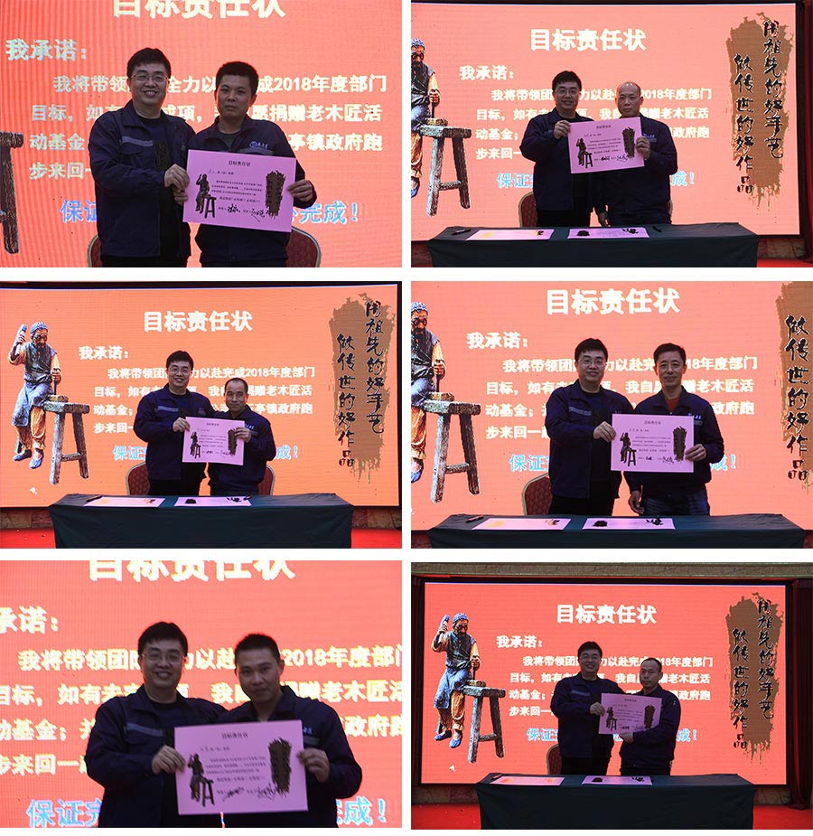 ��ľ��Ŀ��؟�Π�s�xʽ