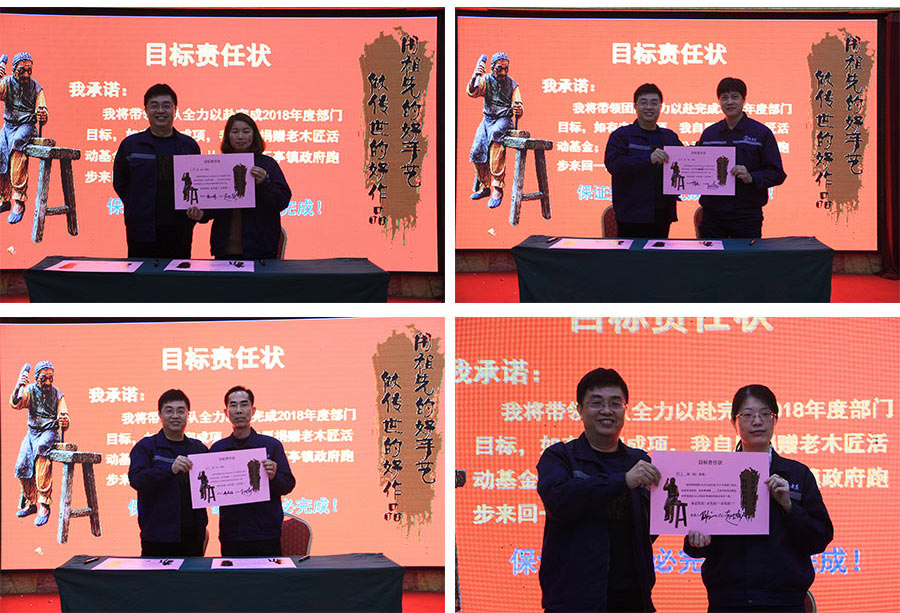 ��ľ��Ŀ��؟�Π�s�xʽ