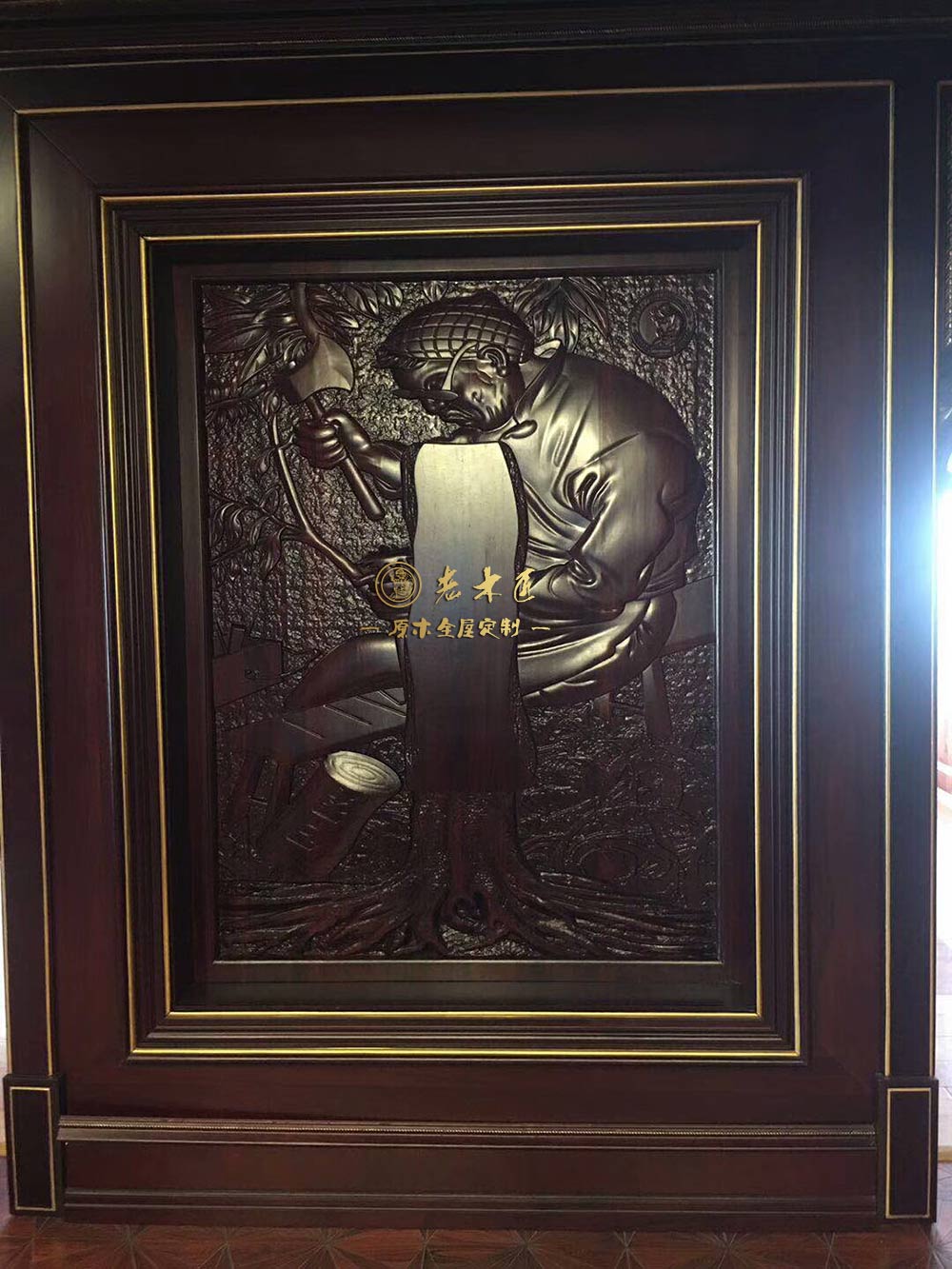 ��ľ��ԭľȫ�ݶ�����Ӗ(x��n)