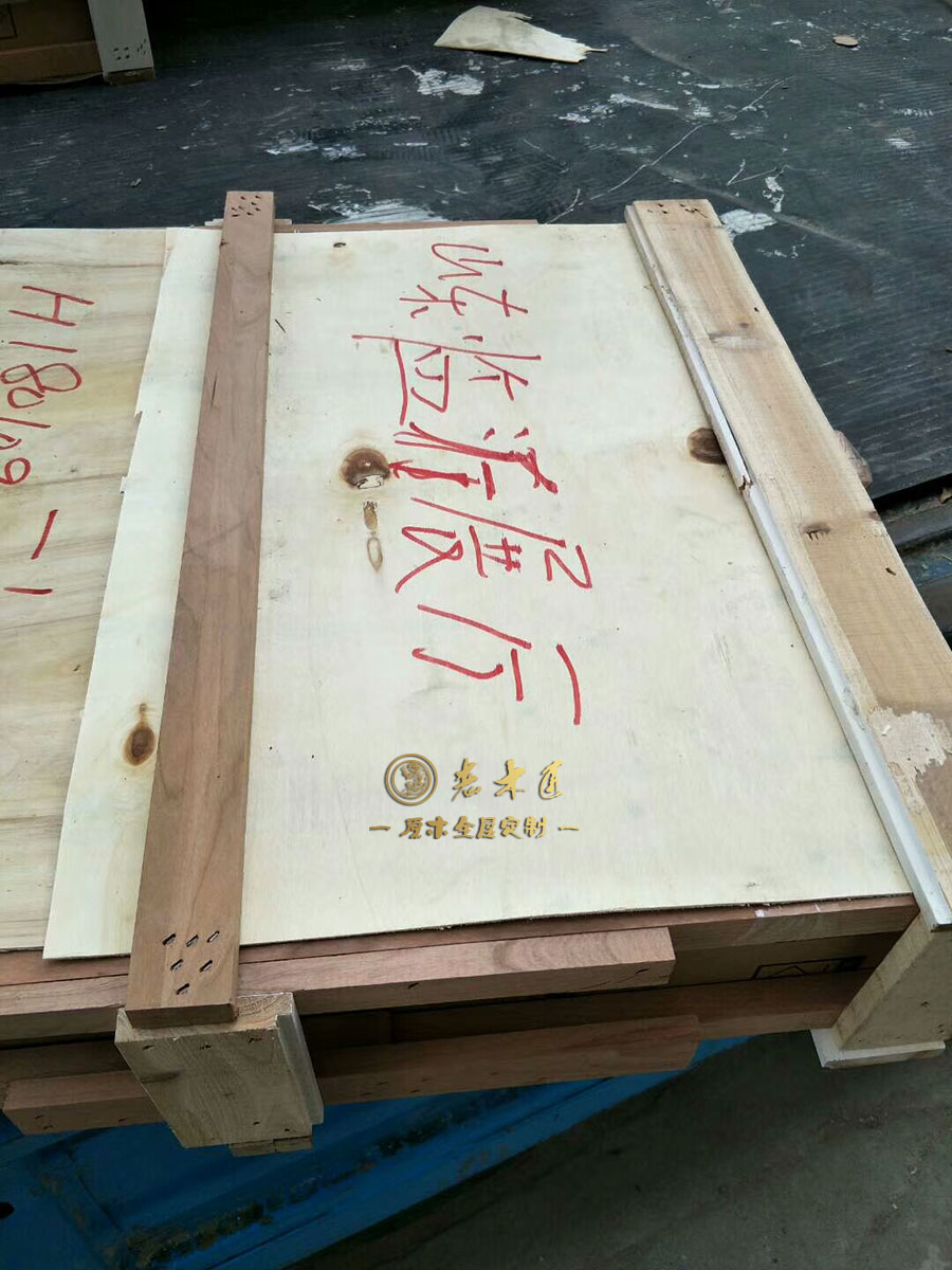 ɽ�|�R��ԭľչ�d�a(ch��n)Ʒ