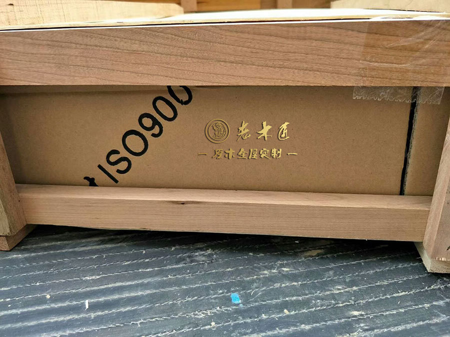 ɽ�|�R��ԭľչ�d�a(ch��n)Ʒ